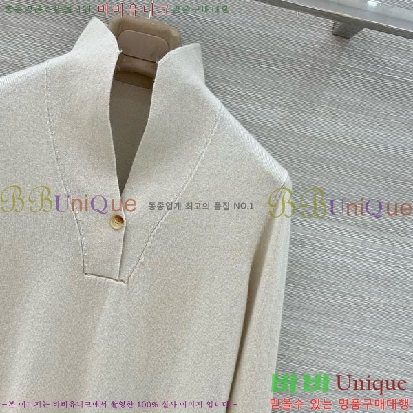 ���� �η�**�� ������ LP45607-4