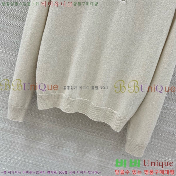 ���� �η�**�� ������ LP45607-4
