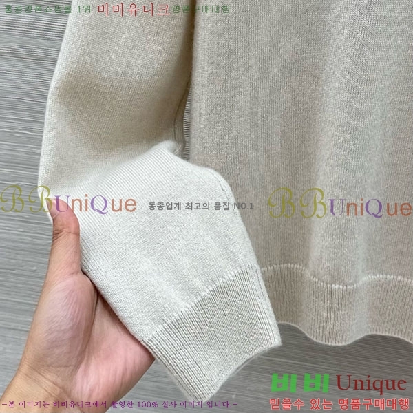 ���� �η�**�� ������ LP45607-4