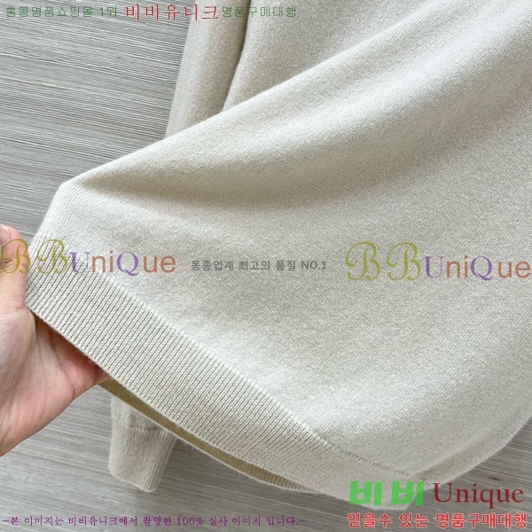 ���� �η�**�� ������ LP45607-4