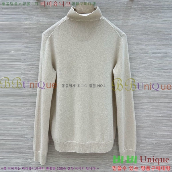 ���� �η�**�� ������ LP45607-4