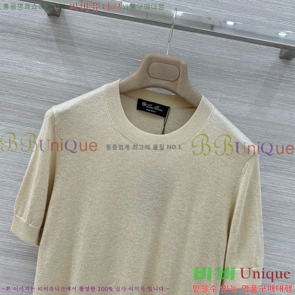 ���� �η�**�� ���� Ƽ���� LP143450-1