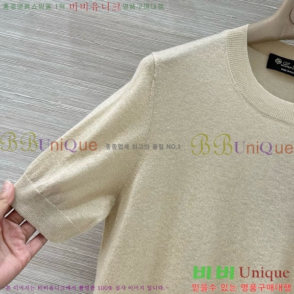 ���� �η�**�� ���� Ƽ���� LP143450-1