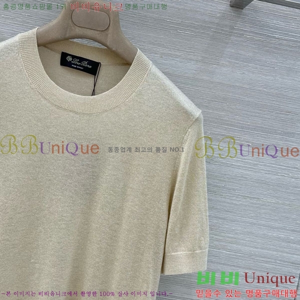 ���� �η�**�� ���� Ƽ���� LP143450-1
