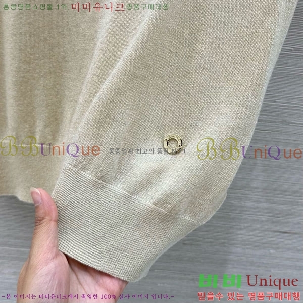 ���� �η�**�� ���� Ƽ���� LP143450-1