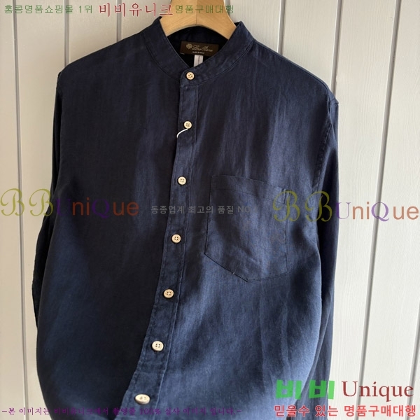 ���� �η�**�� ���� LP4657120-3