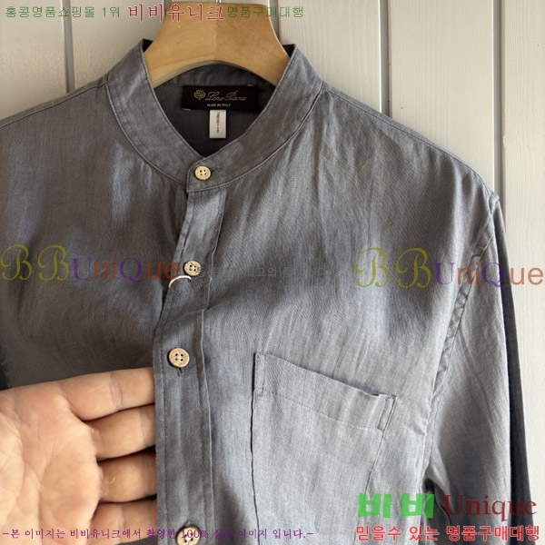 ���� �η�**�� ���� LP4657120-4