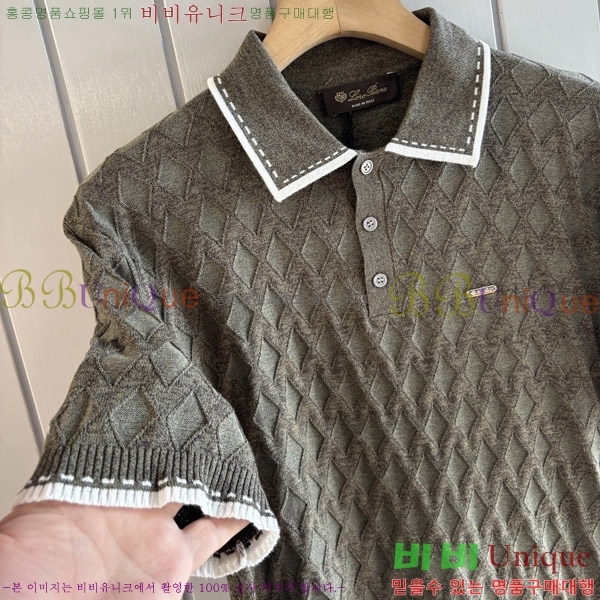 ���� �η�**�� ī�� ����Ƽ LP154386-7