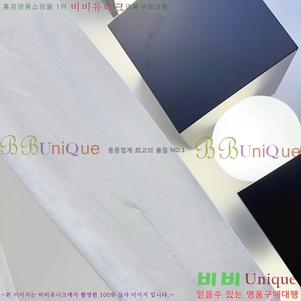 ���� �η�**�� ���� ���� LP456450-1