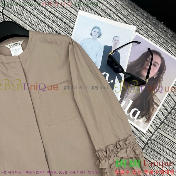 ���� ��**�� ���� MAXM456670-5