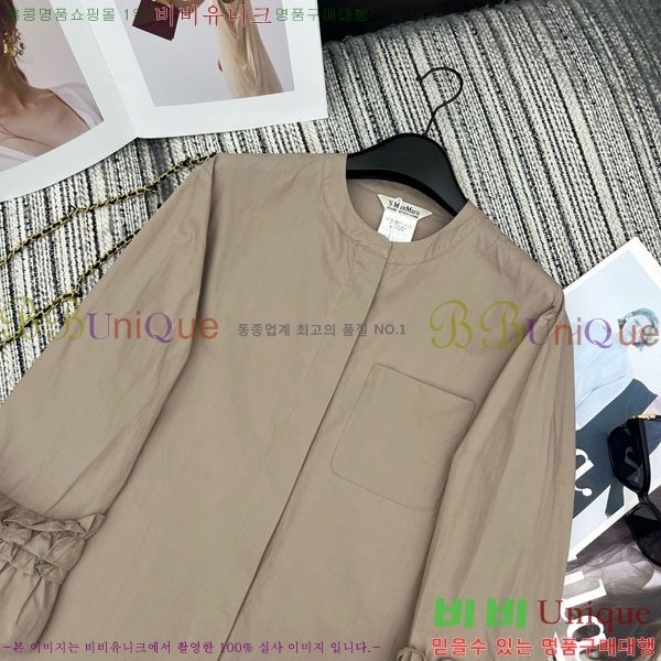 ���� ��**�� ���� MAXM456670-5