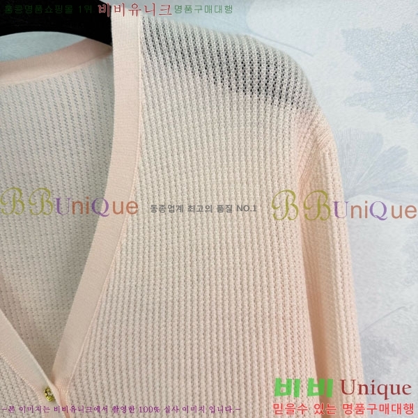 ���� �η�**�� ������ ����� LP45607-5