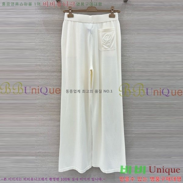 ���� �η�**�� ��Ʈ LP2634680-3