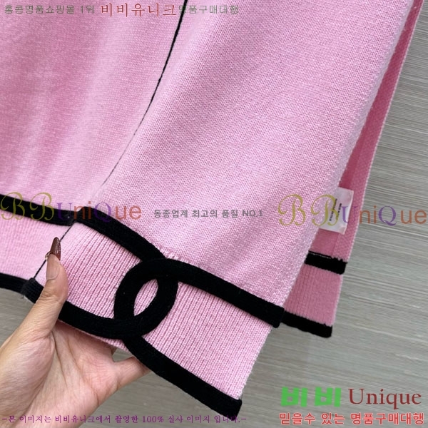 ���� ��* ��Ŷ ���� CH3456540-1