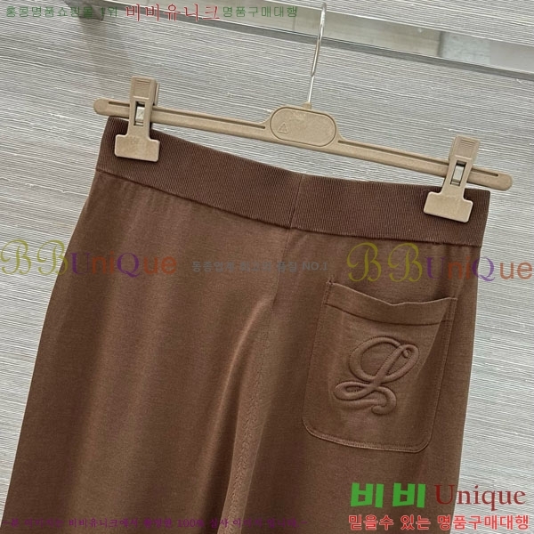 ���� �η�**�� ��Ʈ LP2634680-4
