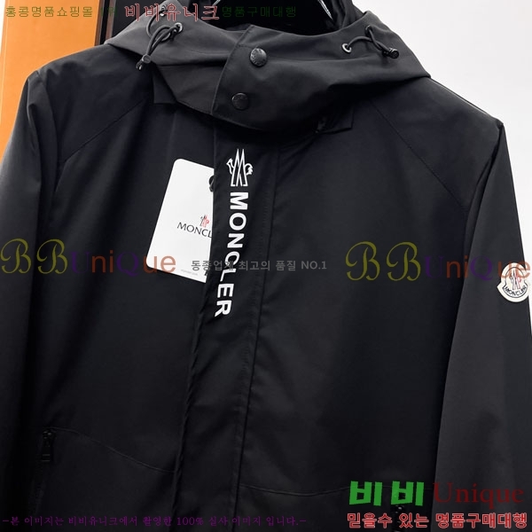 ���� ��**�� ���� MO836190-2