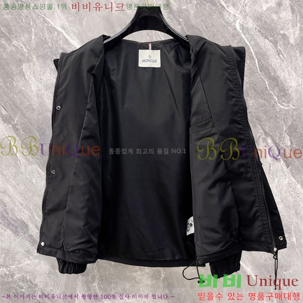 ���� ��**�� ���� MO836190-2