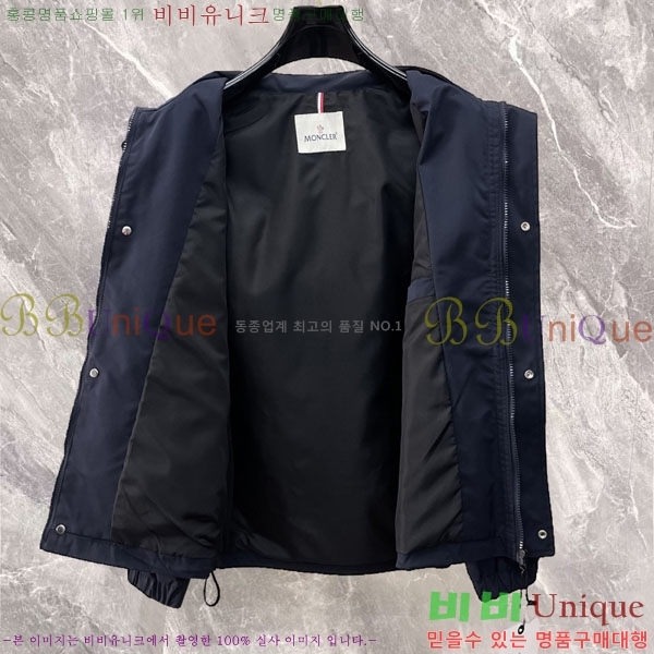 ���� ��**�� ���� MO836190-1