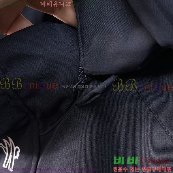 ���� ��**�� ���� MO836190-1