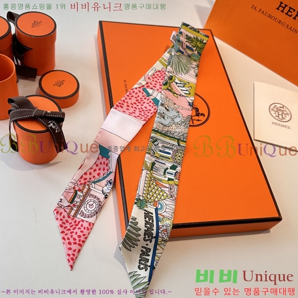 �����޽� Ʈ���� HE26982-4