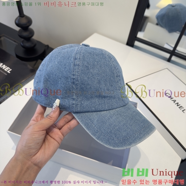 ��* ���� CH2520902-1