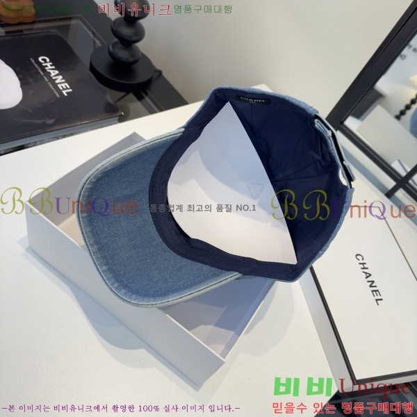 ��* ���� CH2520902-1