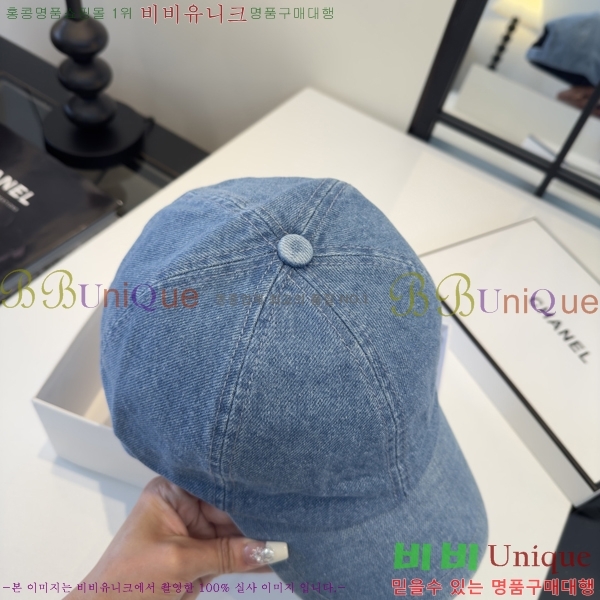 ��* ���� CH2520902-1