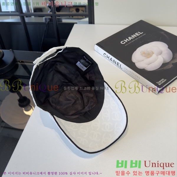 ��* ���� CH2520901-1