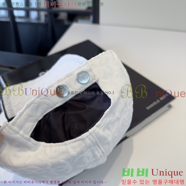 ��* ���� CH2520901-1