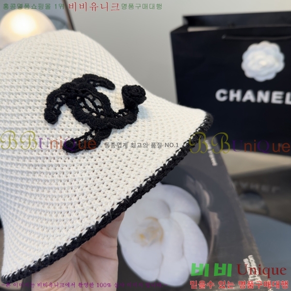 ��* ���� CH2520900-2