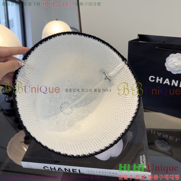 ��* ���� CH2520900-2