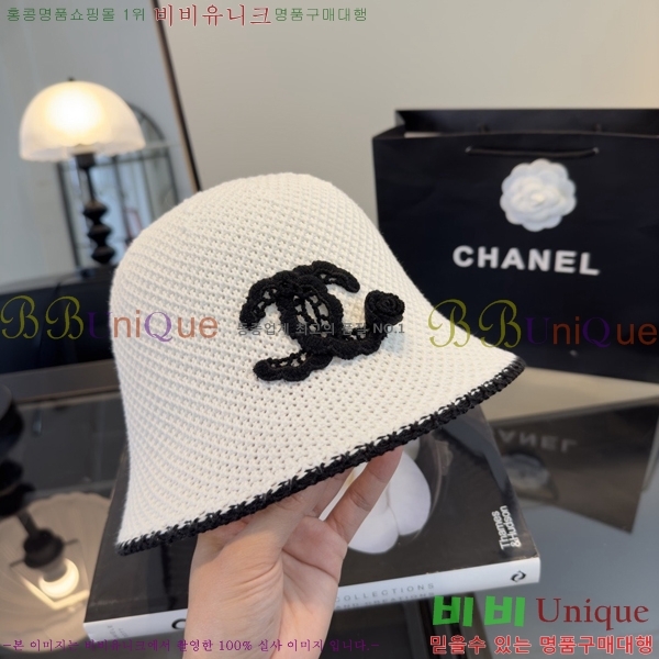 ��* ���� CH2520900-2