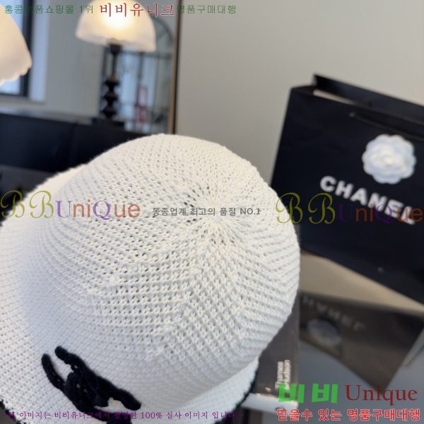 ��* ���� CH2520900-2