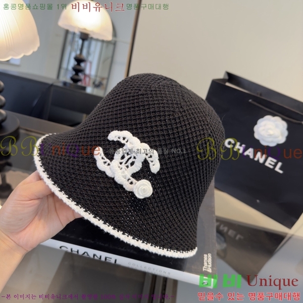 ��* ���� CH2520900-1