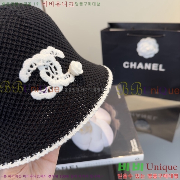 ��* ���� CH2520900-1