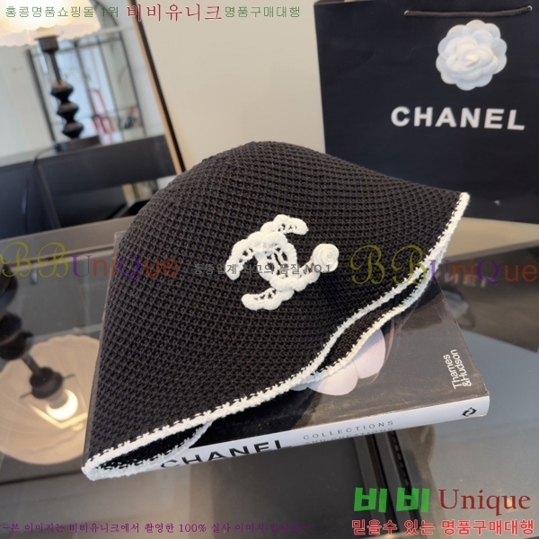 ��* ���� CH2520900-1