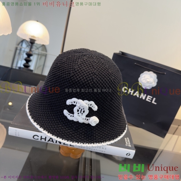 ��* ���� CH2520900-1