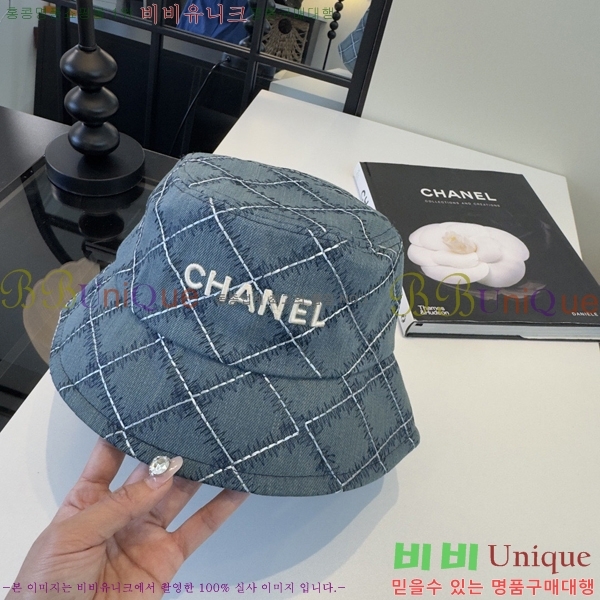 ��* ���� CH2520899