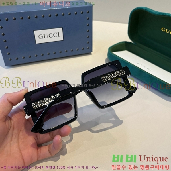 ���� ���� ���۶� G86705
