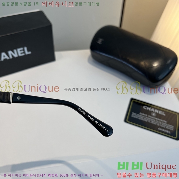 ��* ���۶� C96659-1