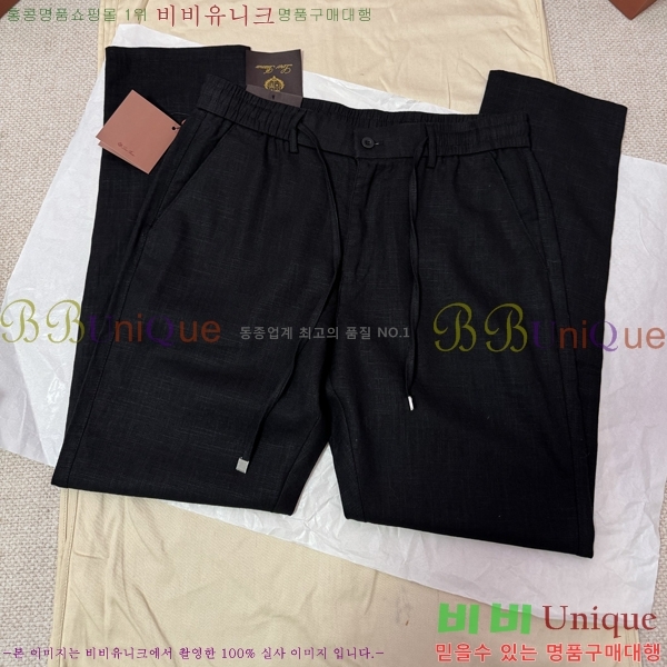 ���� �η�**�� ��� ���� LP361728-1