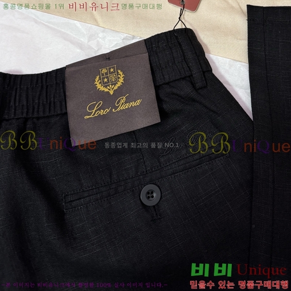 ���� �η�**�� ��� ���� LP361728-1