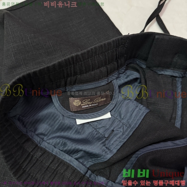 ���� �η�**�� ��� ���� LP361728-1