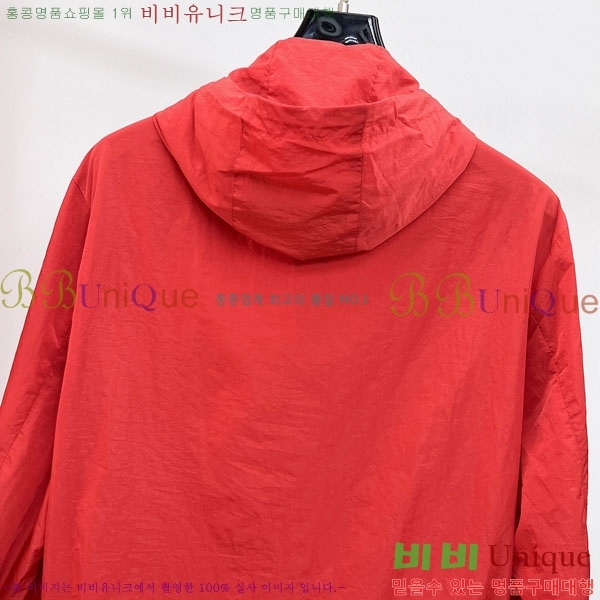 ���� ��**�� ���� MO836151-2