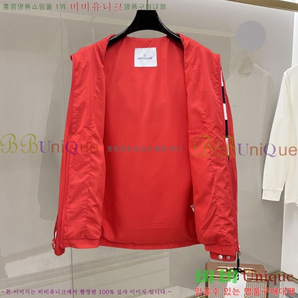 ���� ��**�� ���� MO836151-2