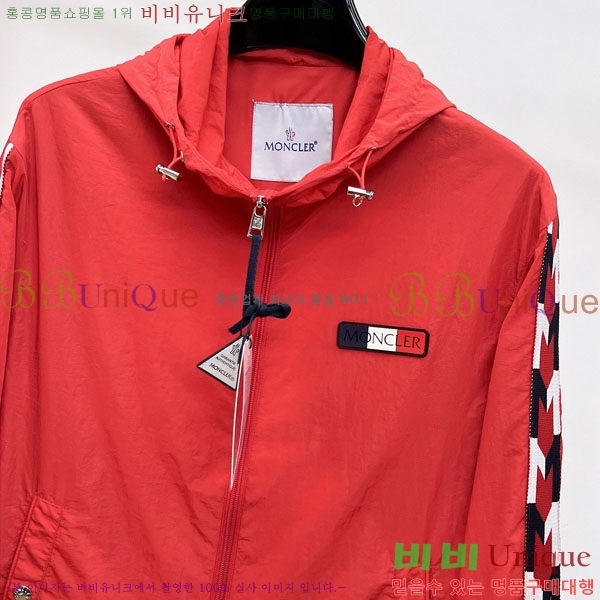 ���� ��**�� ���� MO836151-2