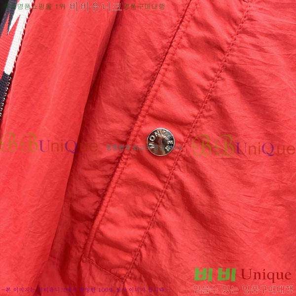 ���� ��**�� ���� MO836151-2