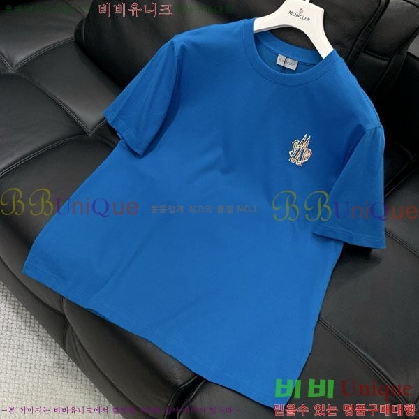���� ��**�� ���� Ƽ���� MO915692