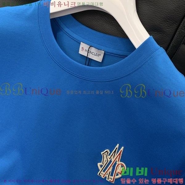 ���� ��**�� ���� Ƽ���� MO915692