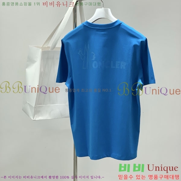 ���� ��**�� ���� Ƽ���� MO915692